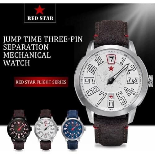 Mens One Pointer Automatic Mechanical Watch Jump Time ST1721 Seagull Movement Sports Men Army Military Watches Luminous Hands