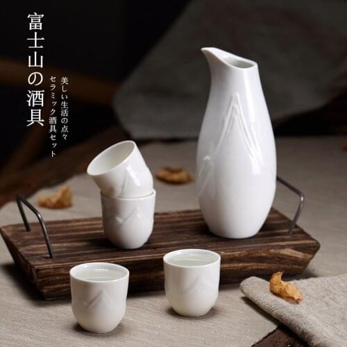 Gift box Fujiyama Japanese ceramic wine set sake pot cup white yellow wine warm bottle household cooking winepot wineware