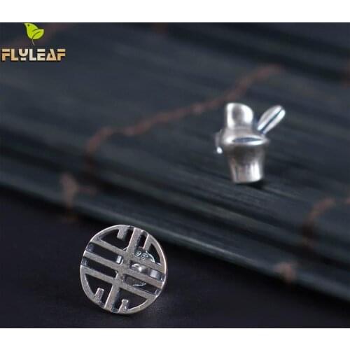 Flyleaf Asymmetry Chinese Style Bamboo Festival Life Pattern 925 Sterling Silver Earrings For Women Vintage Earings Fine Jewelry
