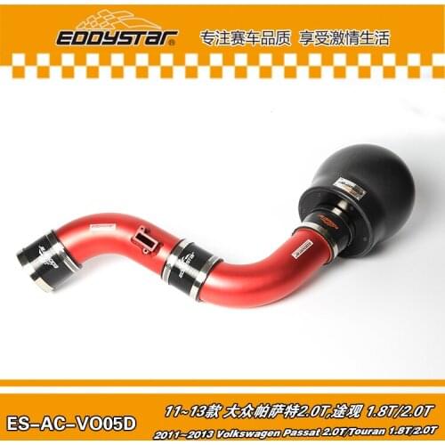 EDDYSTAR Bomb High Flow Carbon fiber air intake Filter SYSTEM with Silicone & Clamps for Volkswagen Passat 2.0T/Touran 1.8T/2.0T