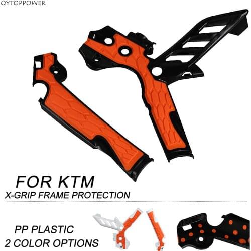 Motorcycle X-Grip Frame Protection Guard Cover For KTM EXC125-380 2T EXC-F250 EXC-F 350 EXC-F 450 EXC-F 500 EXC-F 520 12-16