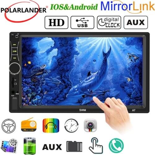 Car Radio 2 Din 7 Inch Bluetooth Mirror Link Mobile Phone Interconnection MP5 Player Power Amplifier RCA Audio Output U Disk