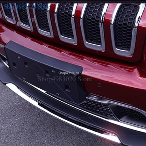 Fit For Jeep Cherokee 2014-2016 Car Lower Bottom Front Bumper/Rear bump Cover Decorative Protector Trim Sticker Car Styling