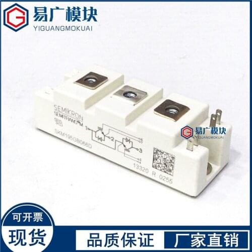 SKM195GB066D SKM195GAL124DN SKM145GB066D Original IGBT Mdoule