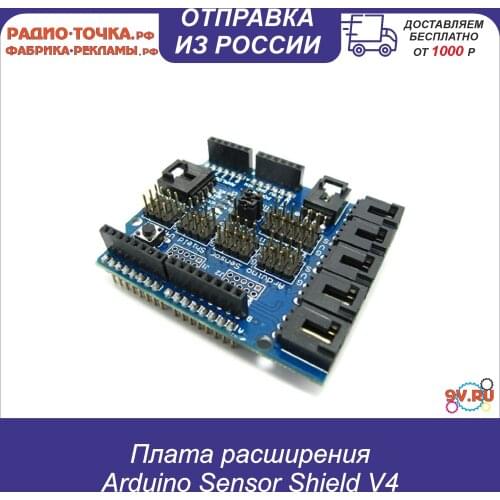 Интегральные схемы 9V.kit.ru China At AliExpress