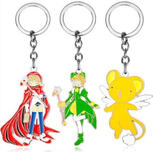 Card Captor Sakura Key Chain KINOMOTO CERBERUS Alloy Keychain Accessories Pendant Key Ring Charms Keychains for Ladies