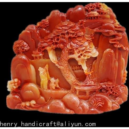 Rare Chinese 100% Natural ShouShan Stone Hand Carved Decoration Landscape,full moon,Free shipping
