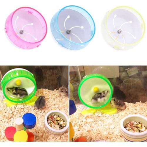 Adjustable Silent Hamster Syrian Exercise Running Spinner Wheel Toy, 11.5cm