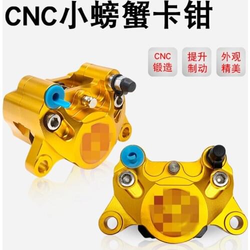 Universal CNC Motorcycle Rear Brake Caliper Brake Pump P2x34mm 84mm Mounting For Honda Kawasaki Ducati Yamaha Suzuki Modify