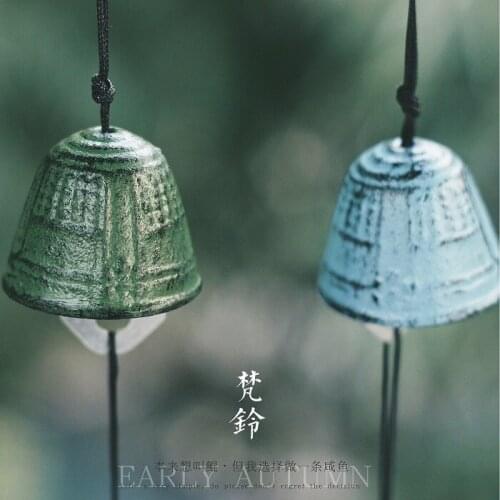 Japan Cast Iron Wind Chime Bell Retro Summer Wind Chime Temple Pendant Bell Wind Chimes Hanging Decorations Home Crafts Gift