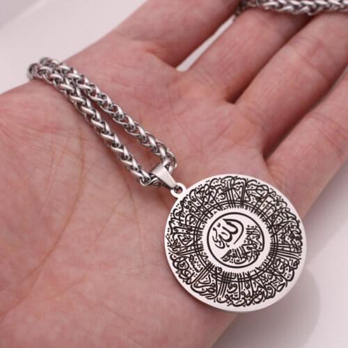 ZKD islam Allah quran AYATUL KURSI stainless steel pendant necklace