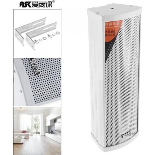 20W Fashion Mini Rectangular Outdoor Wall-mounted Waterproof Speaker Public Broadcast Speaker for Park / School / Shopping Mall