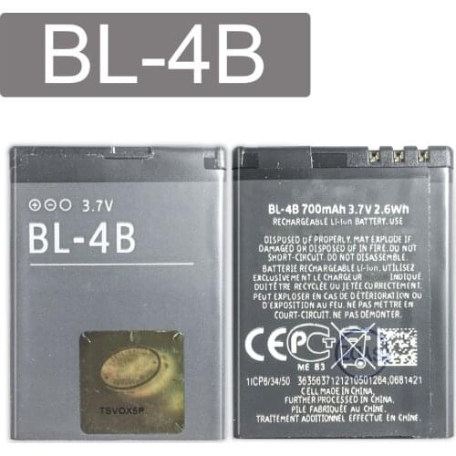 Battery BL-4B For Nokia N76 5000 5320XM 7070 2505 2630 2660 2760 7088 2730 6111 N75 BL 4B 700mAh