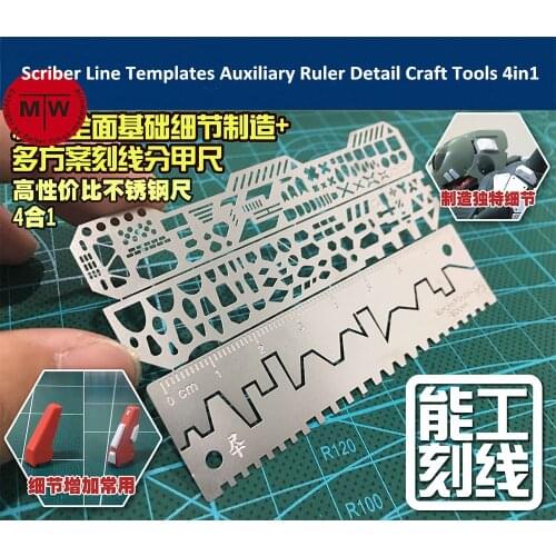 Alexen AJ0091 Scriber Line Templates Auxiliary Ruler Detail Craft Tools for Gundam Model 4in1