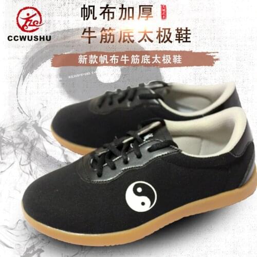 Ccwushu Clothing For Martial Arts