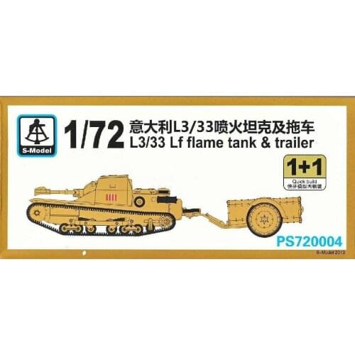 S-model 1/72 PS720004 Italian L3/33 Lf Flame Tank & Trailer(1+1)