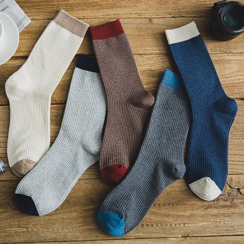 LEOSOXS Men's Knitted Socks