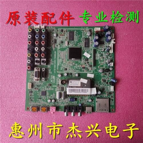 LU52T1 MST6M69GL 0091801237V1.3 LTA520HB09