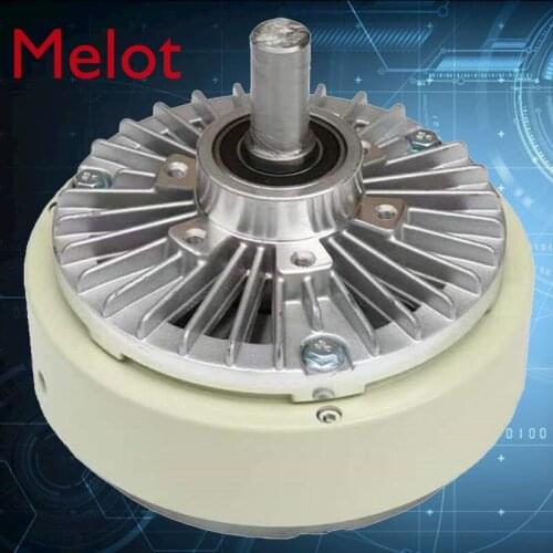 Single-Axis Magnetic Brake Double-Axis Clutch Hollow Shaft Hole Tension Controller Air Shaft Electromagnetic Powder Brake