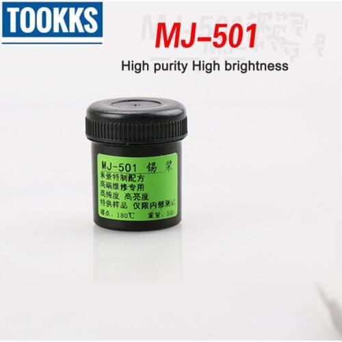 50g MJ-501 Solder Paste High-purity Tin Welding Flux For Phone NAND Flash CPU wifi chip IC Planted Reballing SMT SMD Welding