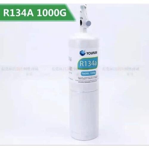 High quality R134a1000g, purity 99.99%, household refrigerator freezer refrigerant R32, R410 R404