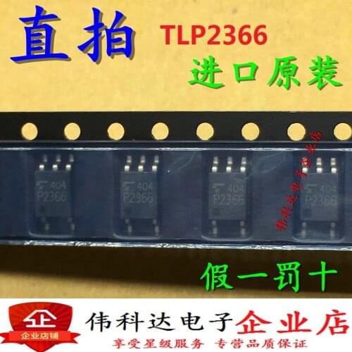 10pcs/lot Brand New P2366 Optocoupler Isolator 10PCs/Lot-Logic Output Tlp2366 Patch Original