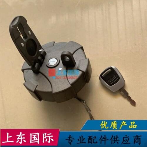FREE SHIPPING FOR Excavator R215VS 225 335-7/9 diesel tank cover filler cover excavator accessories digger parts