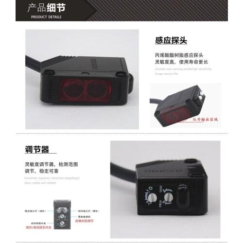 E3Z-D61 E3Z-D62 E3Z-D82 E3Z-R61 E3Z-R81 E3E-LS61 E3Z-LS81 E3Z-T61 E3Z-T81 E3Z-T61A E3Z-T81A E3ZG-D61 E3ZG-R61 connector 100