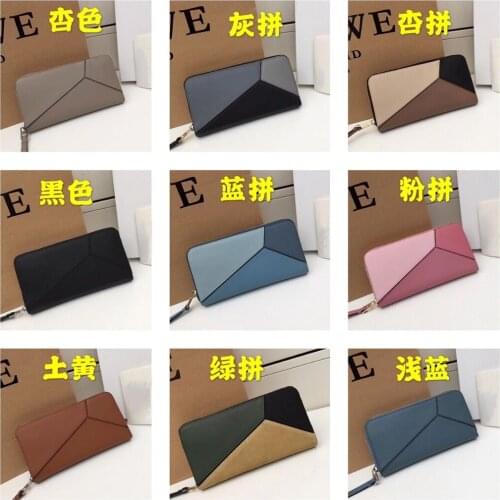 Mini Color Matching Geometric Wallet Womens Multi-Card Simple Card Clamp Leather Compact Credit Card Bag 2021 New Style