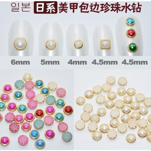 4/5/6MM 1000PCS/Lot Colorful Glitter 3d Nail Rhinestone Pearls Wheel Gold Metal Studs DIY Beauty Nail Art Decorations