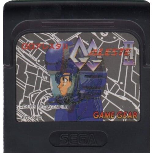 8bit game GAME GEAR cartridge : GG Aleste 2 ( Japan Version