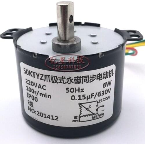 Free Shipping!PMSM 50KTYZ 1rpm/min 220V AC