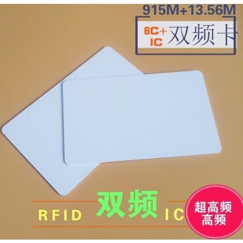 Long range dual frequency passive card RFID UHF cards 100pcs/Lot
