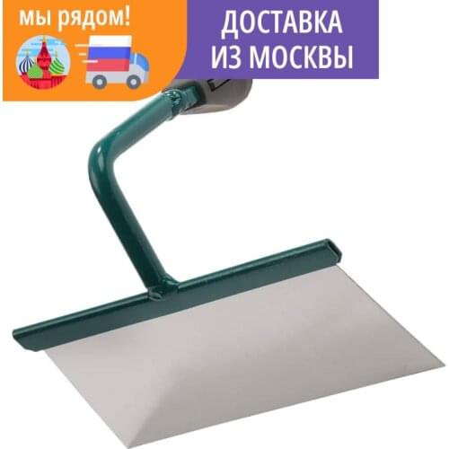 Мотыги RACO China At AliExpress