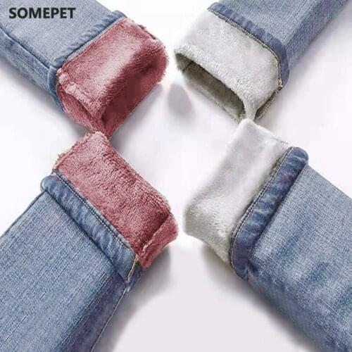 Somepet Women's Skinny Jeans