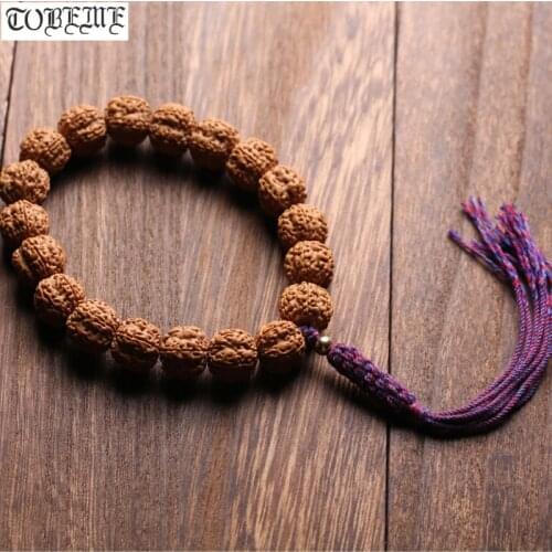 TOBEME Customized Jewelry