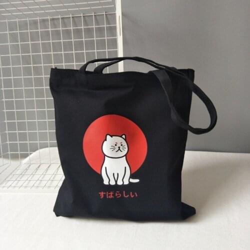 Large Womens Shopper Bag Canvas Tote Korean Shoulder Bags Cat Shopping Bag with Print 2021 Black Cloth Handbags Eco Friendly