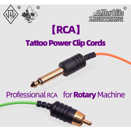 JZ boutique tattoo machine cable color ultra-light RCA DC clip rope excellent wire tattoo machine accessories
