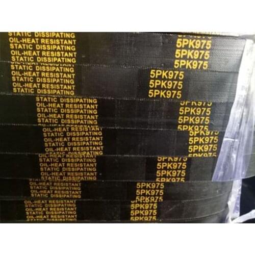 2PC Rubber belt PK830 is suitable for driving belt of car and bus loaders, generator fan, air conditioner motor