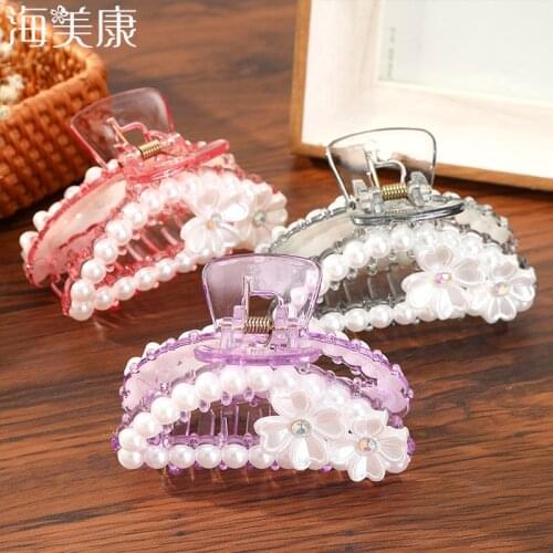 Haimeikang Pearls Hair Claws Flower Crab Hair Clips Hairgrip Hairstyling Barrettes Girls Headdress Hair Accessories For Women