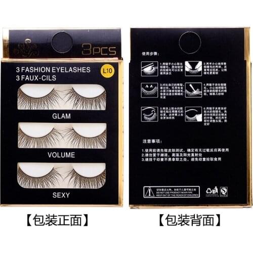 3 Pairs/Set Fake Eyelash L10 Hand Made Long and Thin Crisscross Eyelashes Beauty Curlers Eyelash Makeup Tools