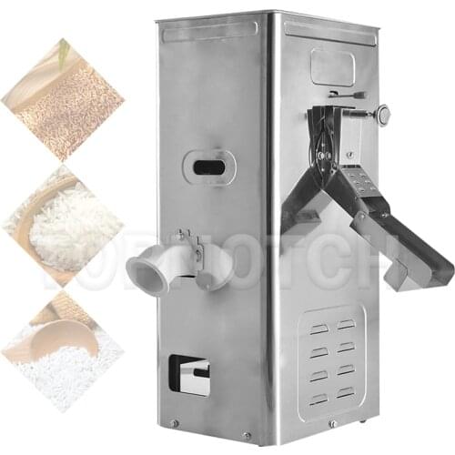 Household Net Rice Milling Machine Rice Milling Maker Rice Polishing Equipment Rice Hulling Manufacturer Rice Bran Separator