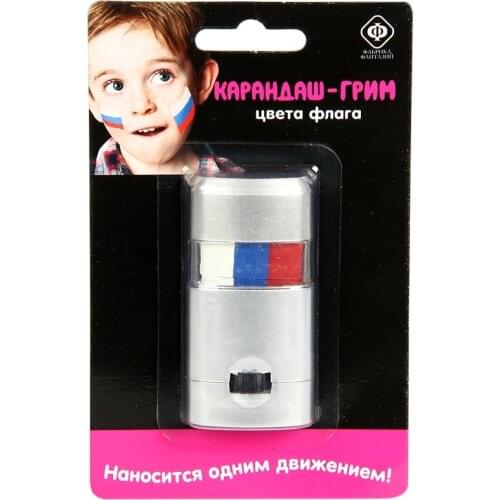 Фабрика Фантазий Painting Supplies