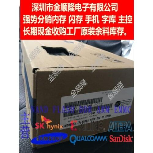 K9K8G08UOB-PCBO1GBEMMC