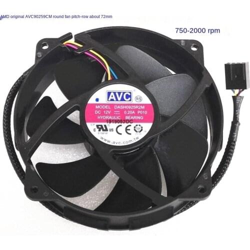 New DASH0925R2M PVA092G12N-P07-01 FA09025L12LPB For R3 R5 AM4 Single Fan 9025 9cm round 4 Wire Pwm Cooling Cooler