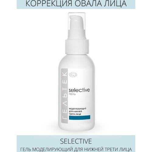 Дневные крема и увлажнители Гельтек China At AliExpress