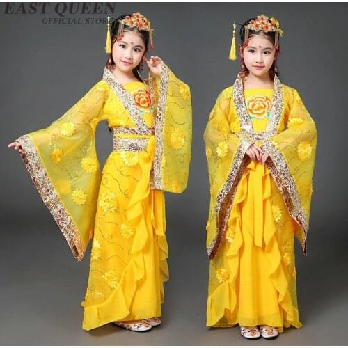Chinese folk dance costume clothing hanfu girls kids stage wear national ancient traditional Chinese dance costumes FF1200