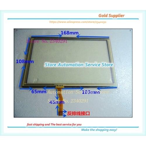 Five Line Touch Screen Is Suitable For Building Visual Intercom Injection Molding Machine Learning Machine Touch Panel 168*108