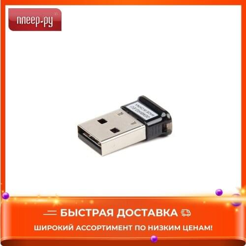 Сетевое оборудование Gembird China At AliExpress