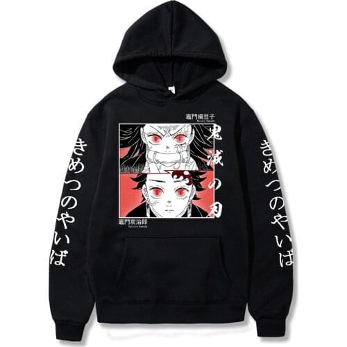 Demon Slayer Hoodies Mens Hoodies Sweatshirts Casual Hooded Male Harajuku Pullovers